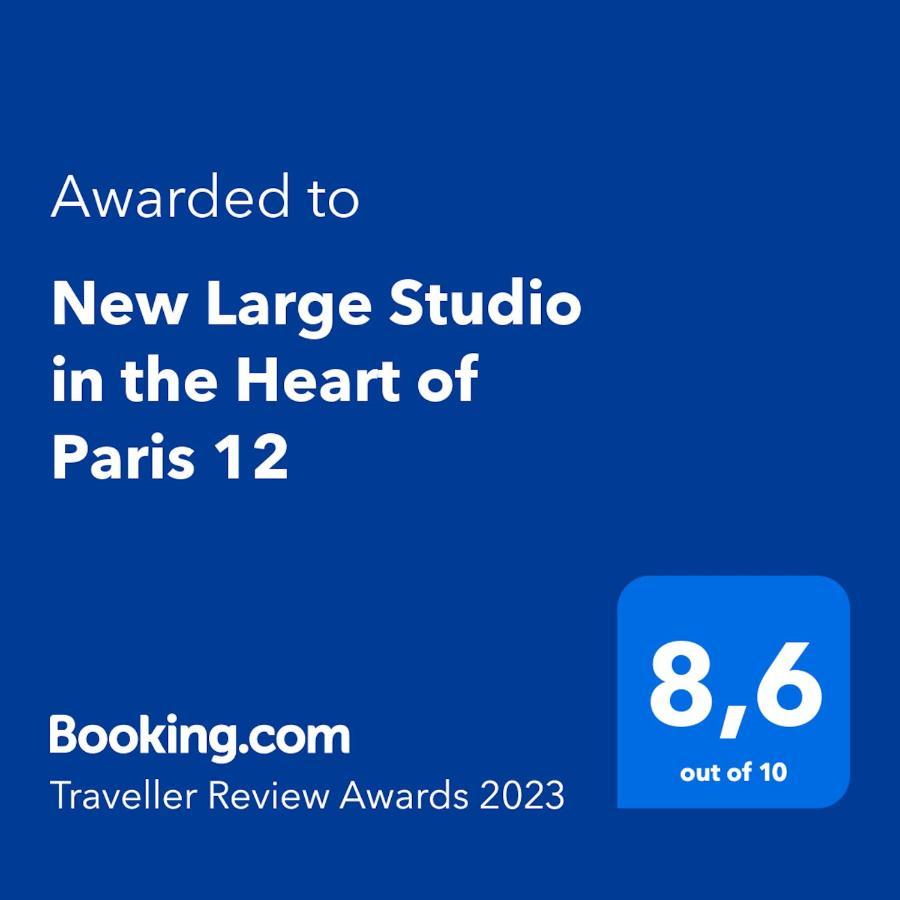 Апартаменти New And Quiet 1 Bdr Flat In The Heart Of Paris 12 Екстер'єр фото